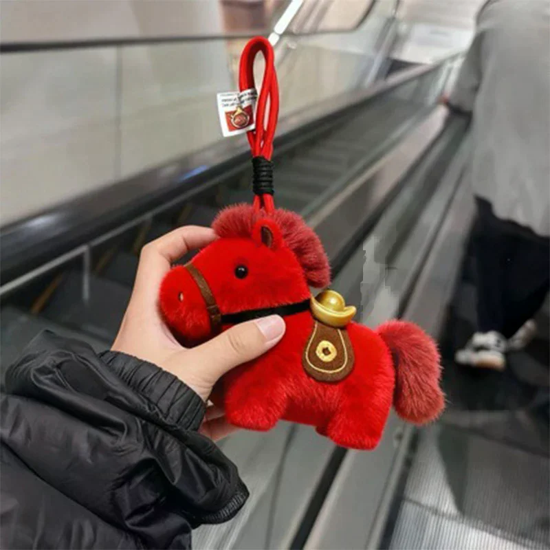 New Year Horse-Shaped Keychain Car Ornament With Hanging Rope