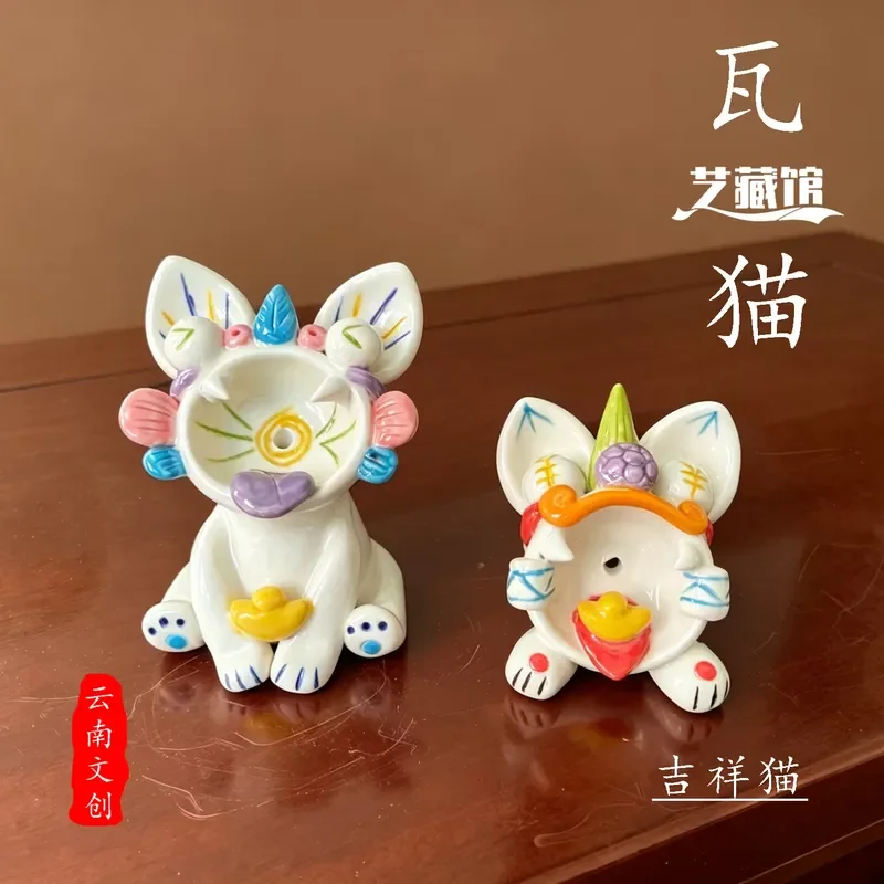 Yunnan Dali Intangible Cultural Heritage Colorful Cute Ceramic Lucky Cat Incense Holder Ornament Tourism Souvenir Gift Box