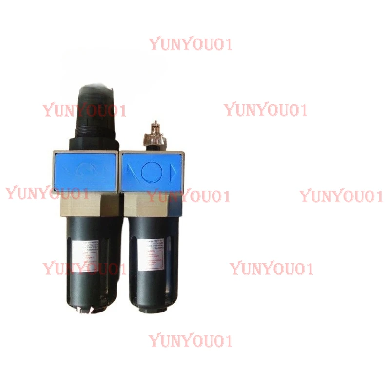 - 02/03/04 Two-piece, Oil-water Separator