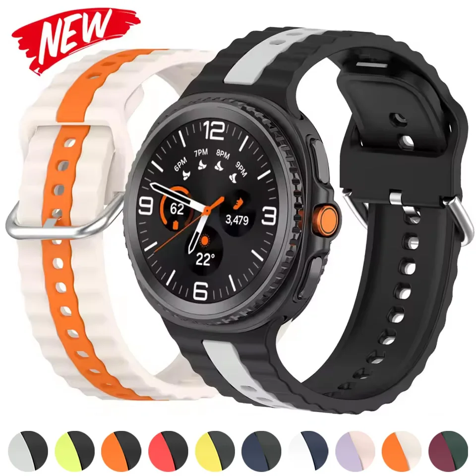 Silicone Strap For … - image