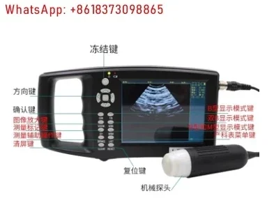 Cattle Test 5.6 Inch Screen Veterinary Ultrasound Scanner Cow Pig Heep Horse Farm Portable Ultrasound Pregnancy Testing Machine