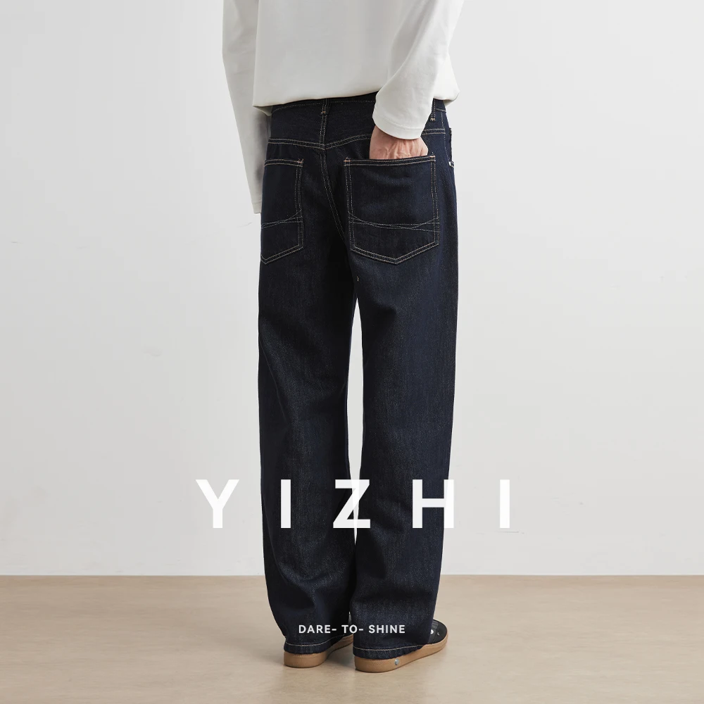 

Men Classic Straight Leg Casual Jeans Male Brand Wide Leg Blue Denim Pants Simple Vintage Outside High Street Denim Trousers