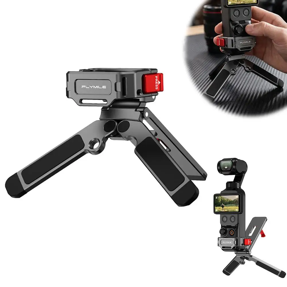 Magnetyczny metalowy statyw do DJI Osmo Pocket 4/3 - Szybkozłączka magnetyczna, akcesoria do mocowania z karabińczykiem — zdjęcie produktu 2