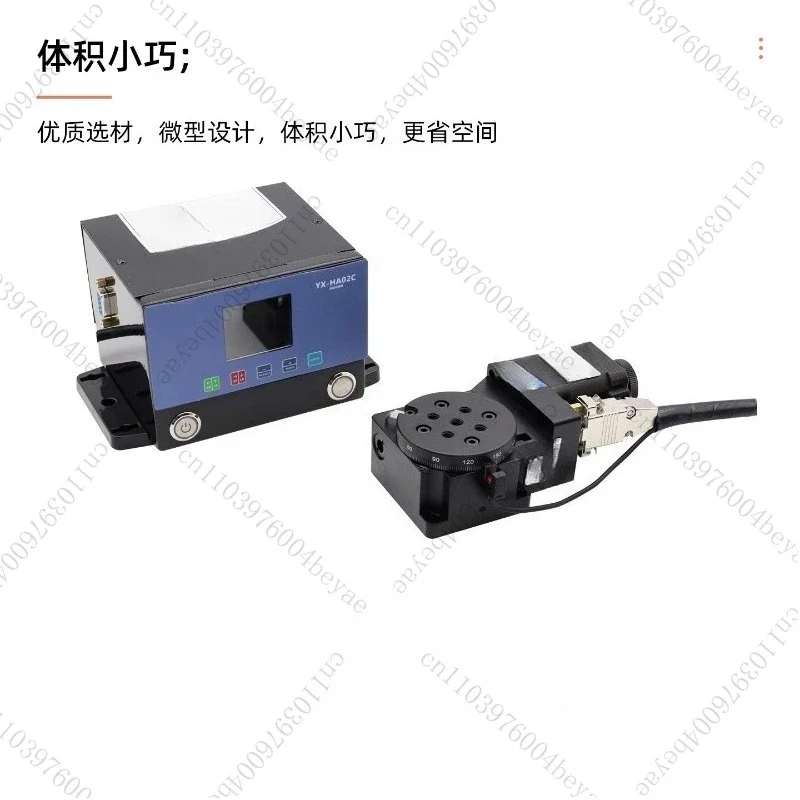 Electric Rotating Table Hollow Platform Angle Plate Precision Lifting Table Miniature Electronic Control Box Cover