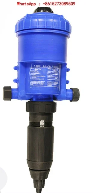 Low price imported dosing device, industrial proportion pump, aquaculture mixing pump, greenhouse fertilizer applicator