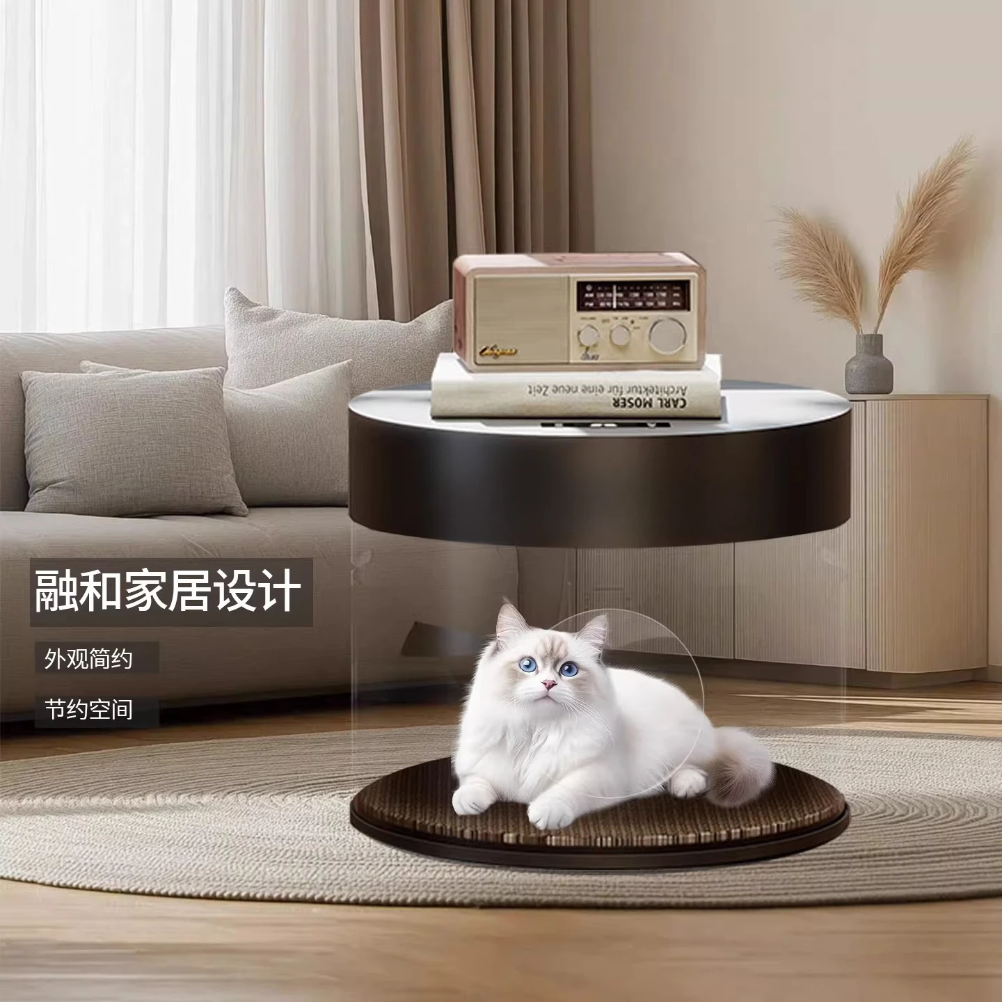 Multifunctional pet home bedside table coffee table cat nest dog house