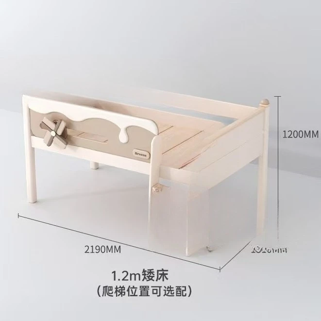 Children's half-height bed with guardrail Solid wood  Small apartment storage bed Storage ceiling bed