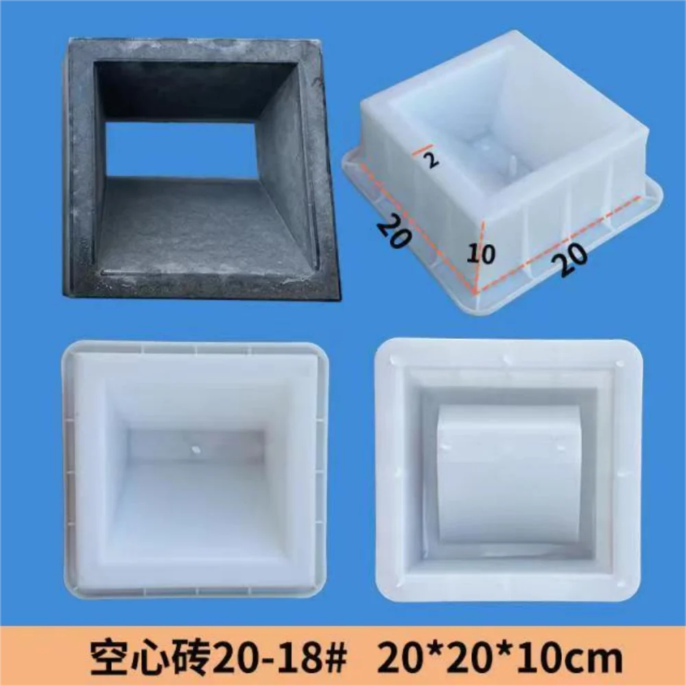 Cement Empty Brick Hollow Three Dimensional Ventilation Partition Wall Decoration Concrete Plastic Mold Manufacturer