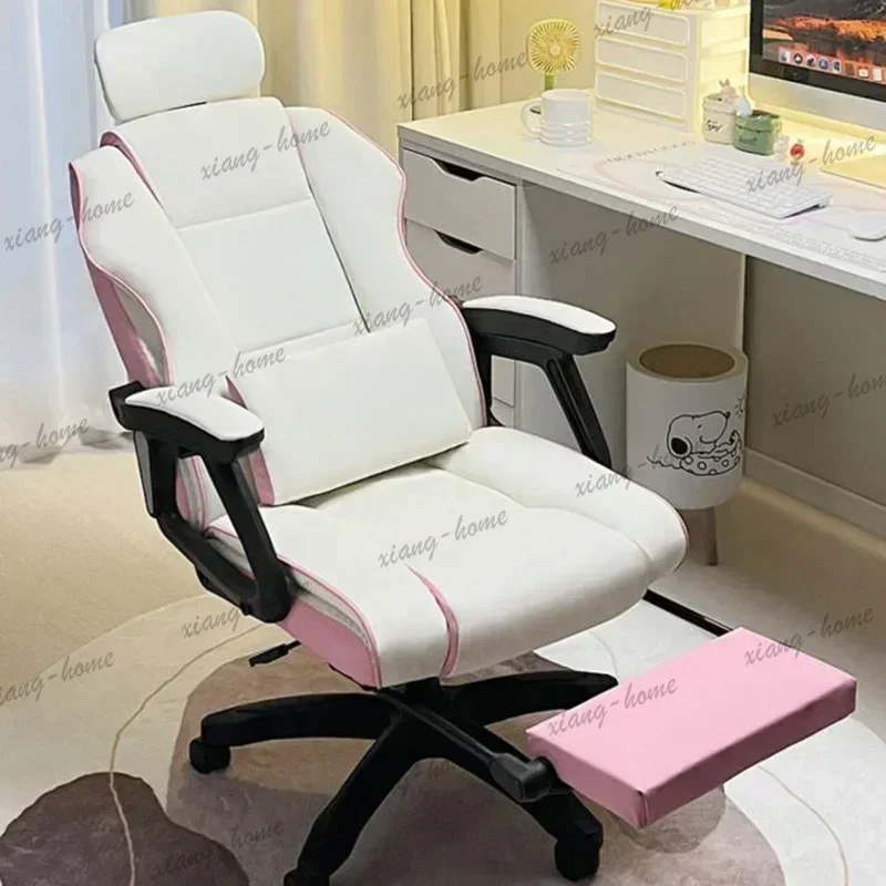 ld Beauty Salon Chairs   Gaming Youth Desk Accent Executive Vanity Anime Comfortable Relax Kitchen Chaise Longue Saddle