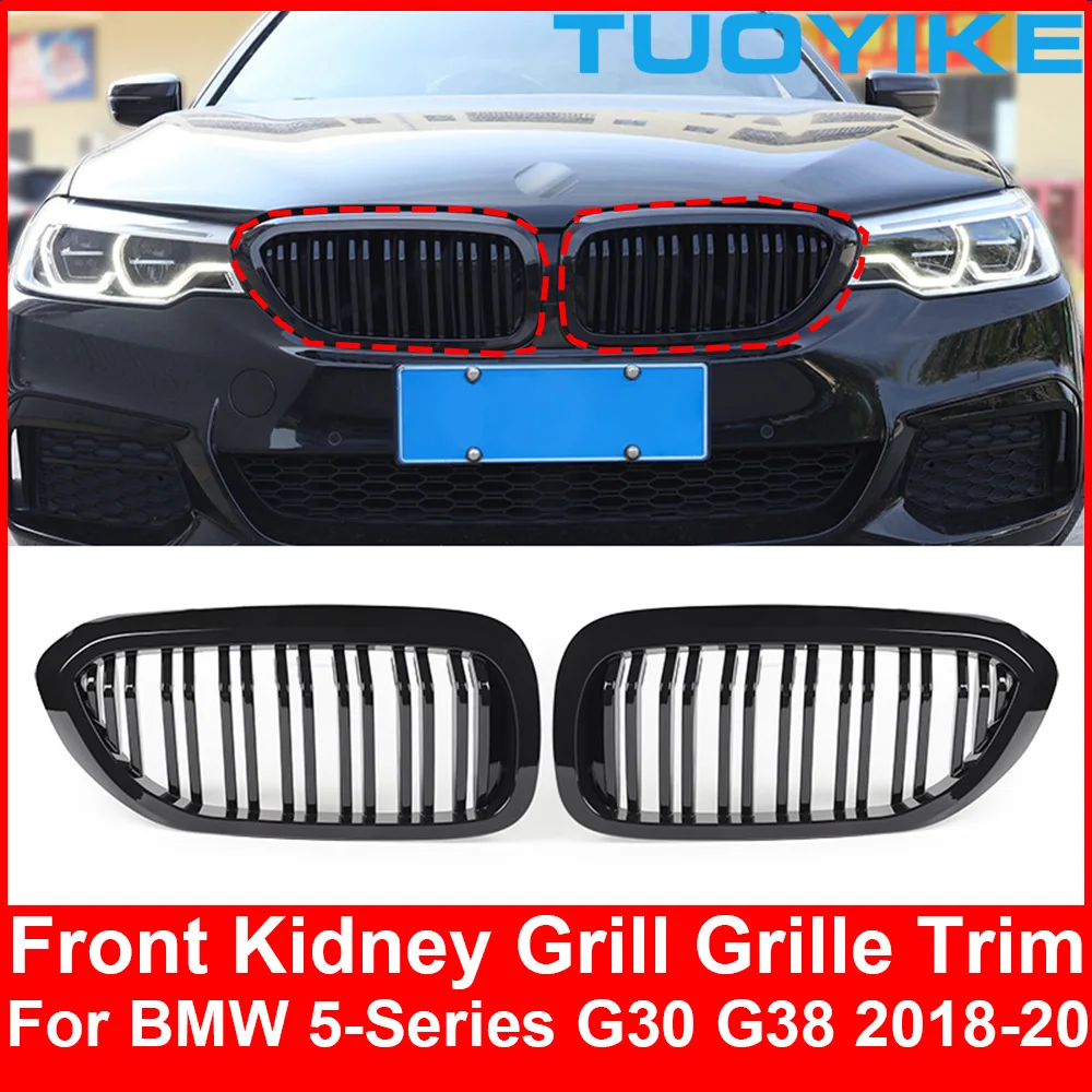 LHD RHD Car ABS Carbon Fiber Front Kidney Grill Grille Trim Exterior Center Decoration Piano For BMW 5-Series G30 G38 2018-20