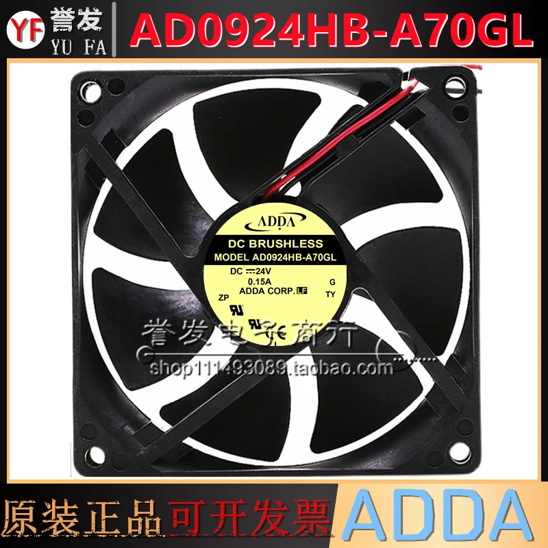 

НОВЫЙ ОРИГИНАЛЬНЫЙ AD0924HB-A70GL 24 В 0,15 А 9225 92x92x25 мм Охлаждающий ВЕНТИЛЯТОР РАДИАТОР