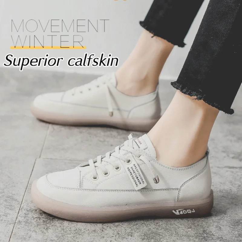 Fashion Casual White Shoes Women Lace Up Flat Bottom Board Shoes Round Head Student Women's Shoes