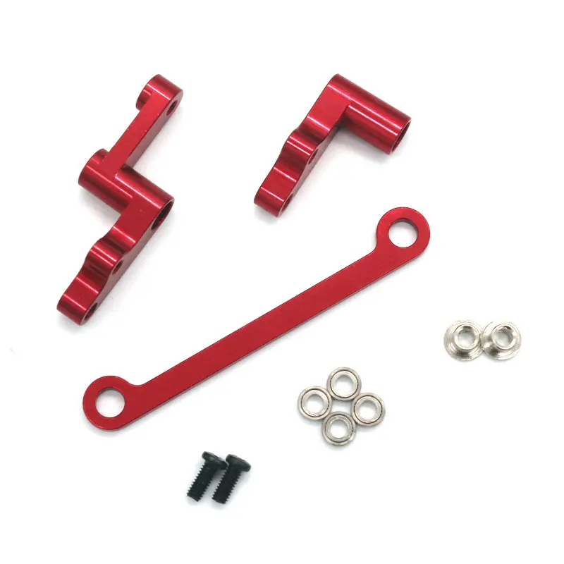 WLtoys 124008 124010 RC 1/12 Metal upgrade parts Steering assembly parts for remote control cars