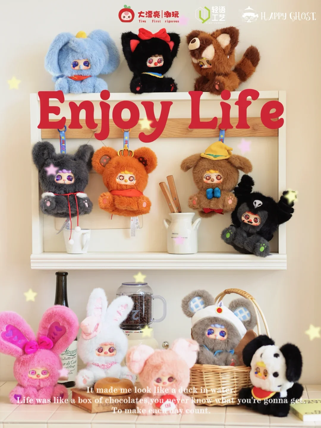 2025 طفل جديد ثلاثة ميغو خرافة سر صندوق أعمى غامض لطيف دمية قلادة لعبة للهدايا الديكور سلسلة العصرية #1