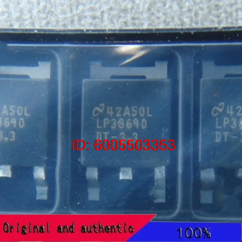 LP38690DTX-3.3 LP38690 TO252-3 New Original Genuine