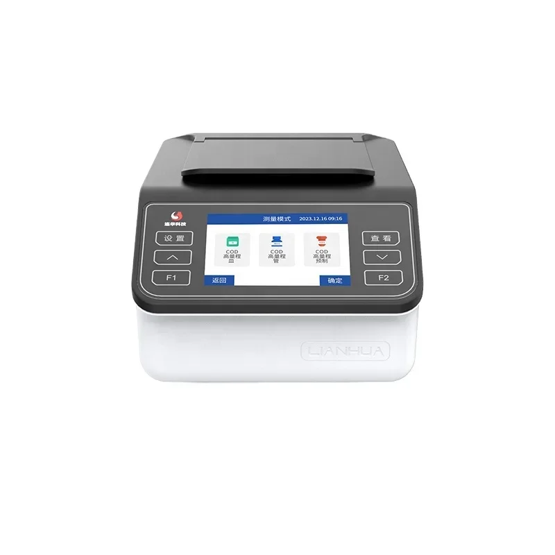 

Water cod rapid tester COD spectro photometer and COD digital reactor getting value in 20 minutes
