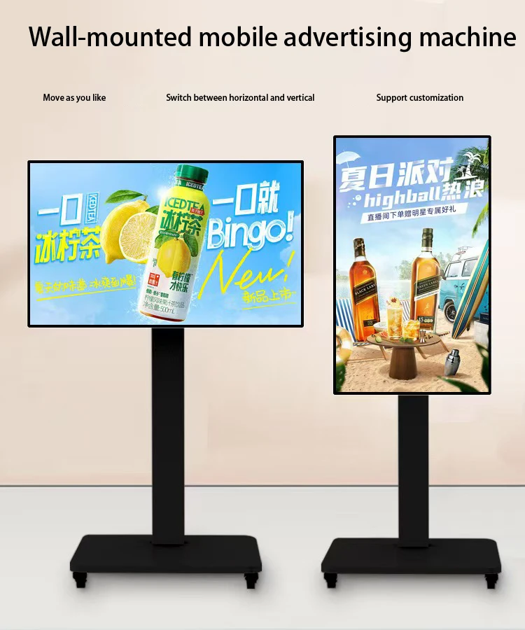Beweglicher 49-Zoll-Digital-Signage-Displayständer aus hochhellem Metall für Außenwerbung auf LCD-Bildschirmen