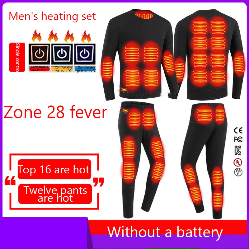 

Heated Underwear Winter Thermal Underwear Women Men 28 Areas Heating Jacket Winter Sports Accessories Electric Heated Equipment