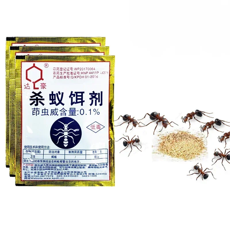 20 Pieces Strong Ant Bait Powder Yellow Black White Termites Ants Drug Medicine Effects Destroy Kill Nest Ant Bait