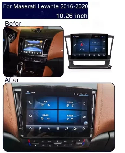 XR12.1 For Maserati Levante 2016-2020 Car Radio Android Screen Auto Carplay Multimedia Player Stereo Head Unit GPS Navigation