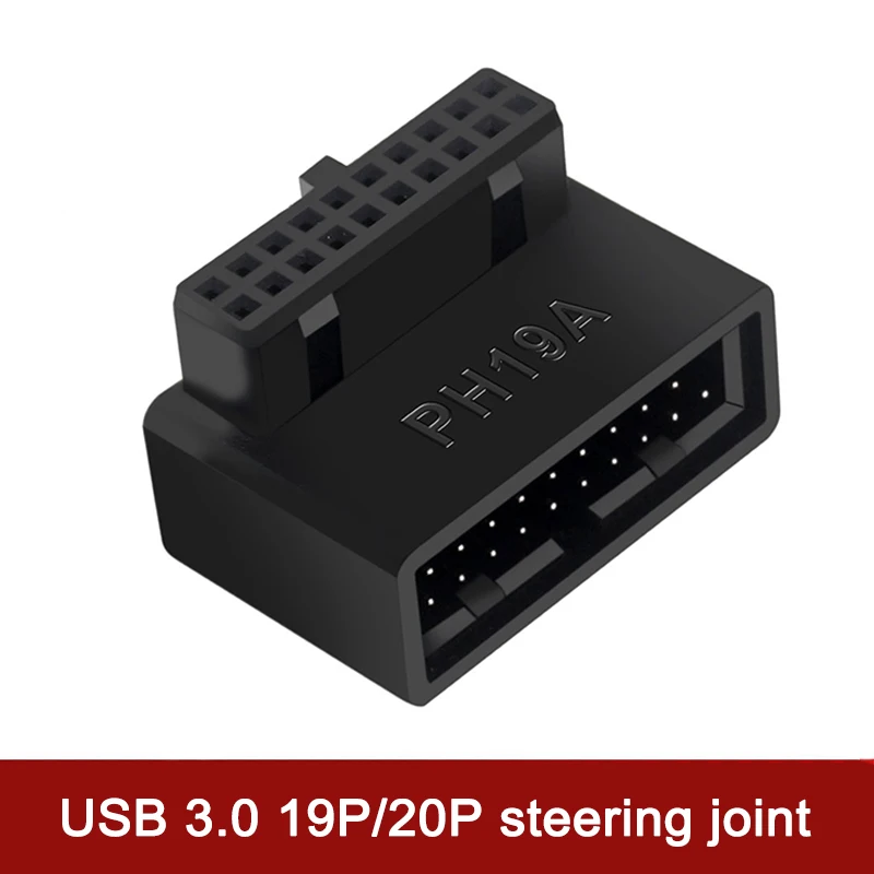 USB 3.0 19/20pin Male to Female Extension Adapter Angled 90 Degree Converter for Motherboard Connector Socket PH19A