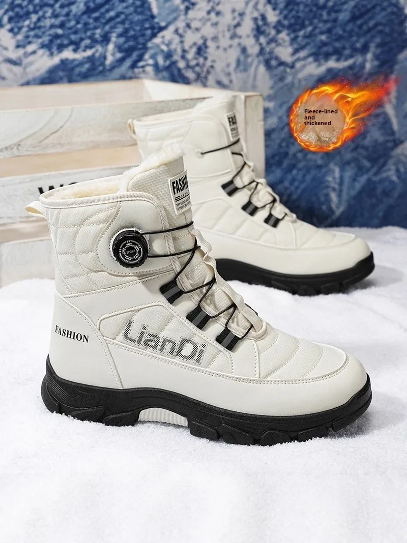 

Men's Winter Snow Boots Fleece Lined High Top Fur Integrated Cold Resistant Cotton Boots Leather And Fur Booties Warmth