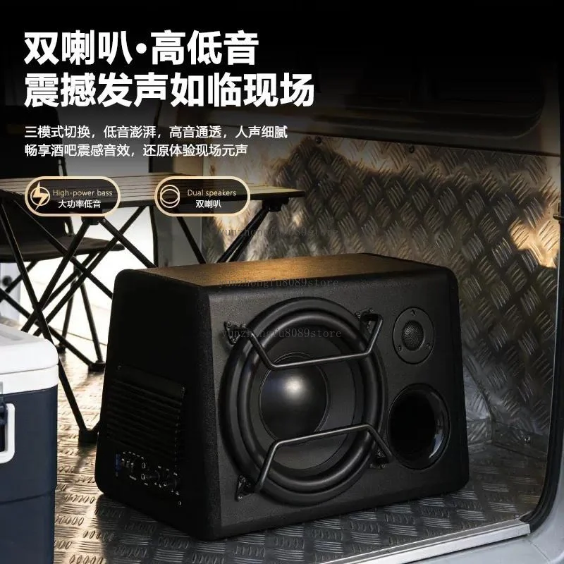 Enhance Your Driving Experience with This High Power 10 Inch Active Subwoofer Designed for Car and Truck Audio Systems.