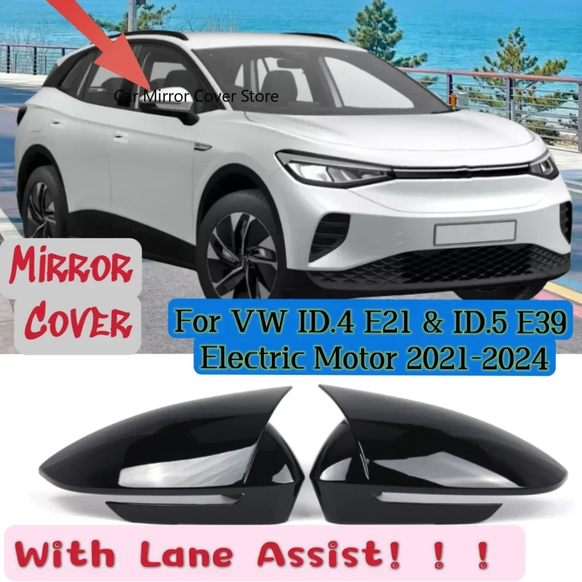 Pair Add-on Mirror Cover Lane Assist For Skoda Enyaq iV 5AZ 2021-2024 & VW ID.4 E21 2021-2024 & ID.5 E39 2021-2024 Glossy Black