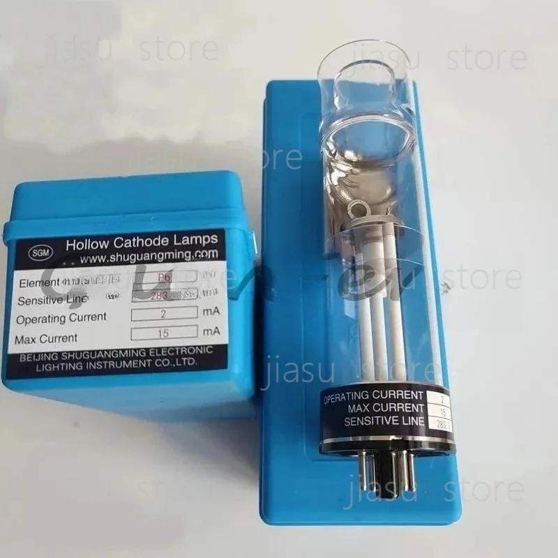 Hollow cathode lamp Beijing Puxi Universal TAS 990 986 Atomic Absorption Element Lamp Calcium Magnesium Zinc Lead Gold Cadmium