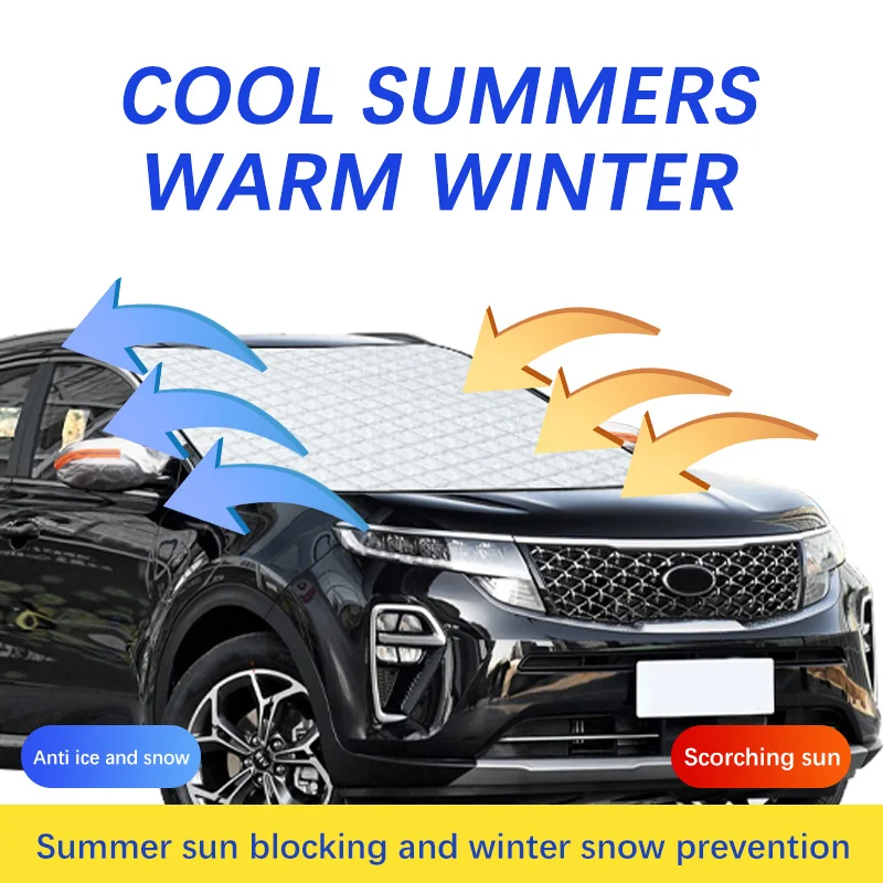 Auto Exterior Accessories For KIA KX5 Winter Car Snow Shield Shade Front Windshield  Waterproof Ice-Frost Sunshade Cover