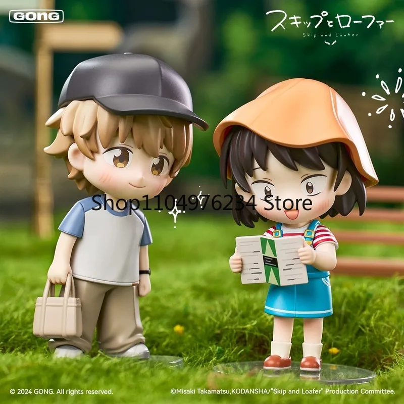 جديد أنيمي تخطي وصندوق ميتسومي ايواكورا شيما سوسوكي صندوق الشكل أنيمي نموذج بولي كلوريد الفينيل دمية لعبة الهدايا