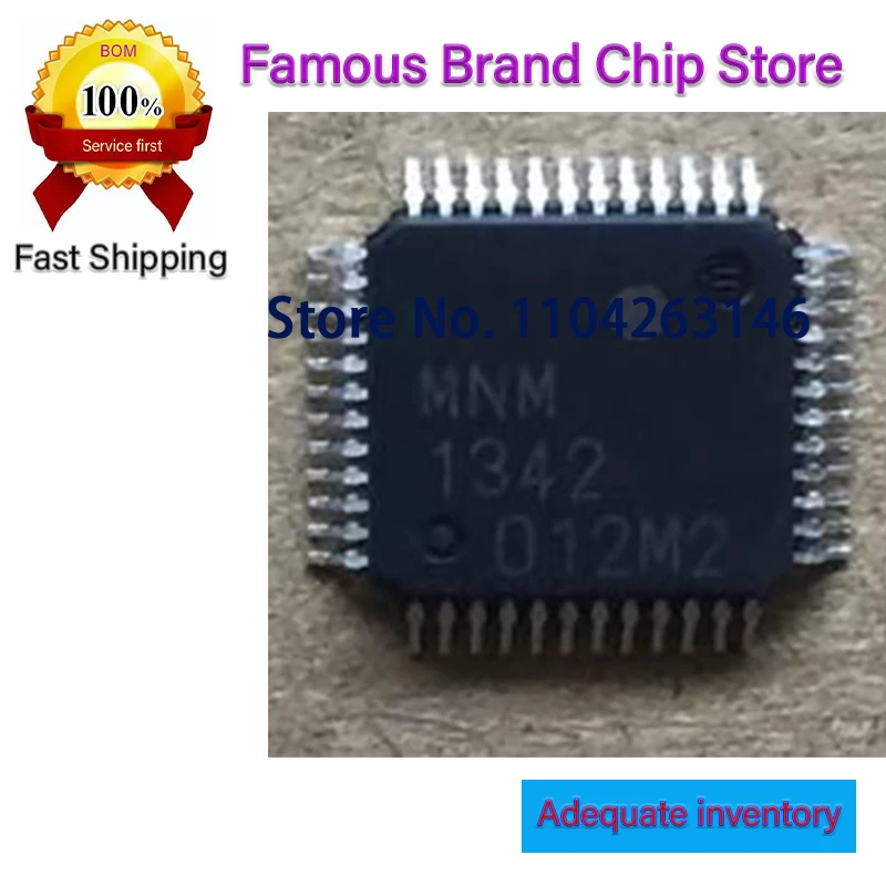 

1PCS~5PCS/LOT MNM1342 QFP48 100% NEW Original
