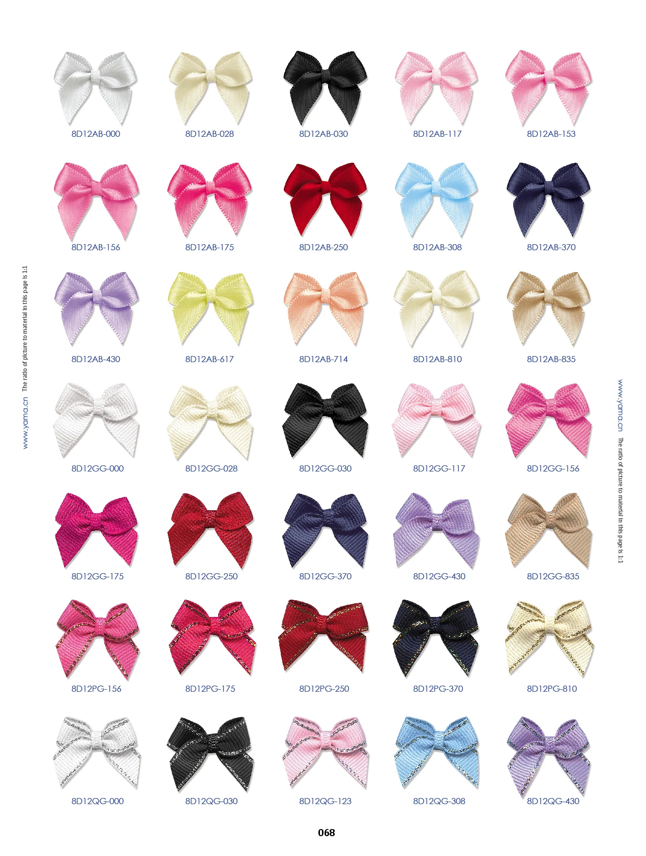 YAMA-Wide Bow Ribbons for Crafts, Wedding Decoration, DIY Bow Ribbon, 30mm ± 3mm, 26mm ± 3mm, 200 PCs/Bag