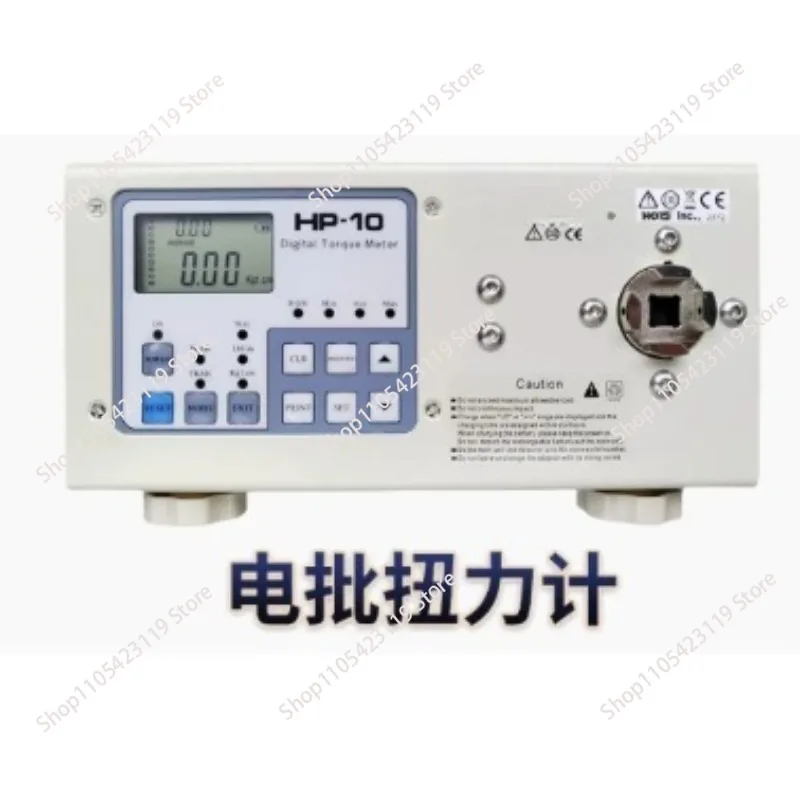 HP-10 HP-20 HP-50 HP100 Torque Tester Electric Batch Torque Gauge