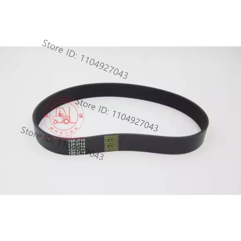0039265101 0039265100 360 379 Drive belt accessories for Linde forklifts