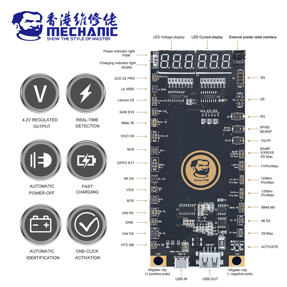 MECHANIC Battery Active Panel Fast Charging Detection Board Suitable for IPhone 5-13 Pro Max Samsung  Android Phone Activation