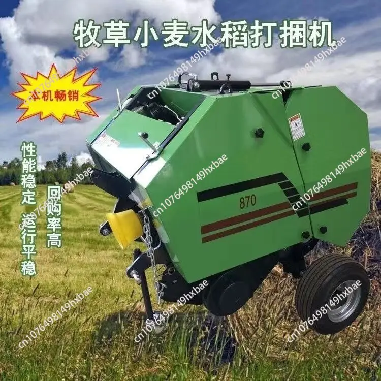 Good Performance Manufacturer Mini Round Hay Straw Baler Hay Round Baler Mini Round Baler