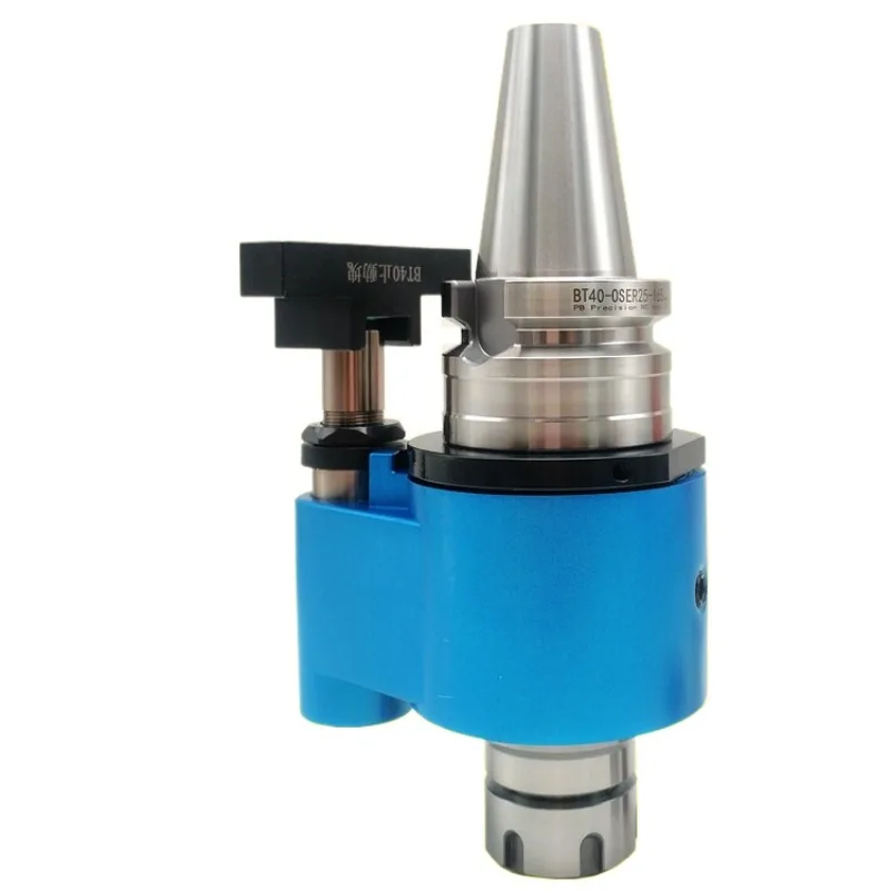 For External Rotation Internal Cooling Replaceable Tool, Tool Holder BT40/50-OSER32/25 Bearing U Drill Side Fixed Type