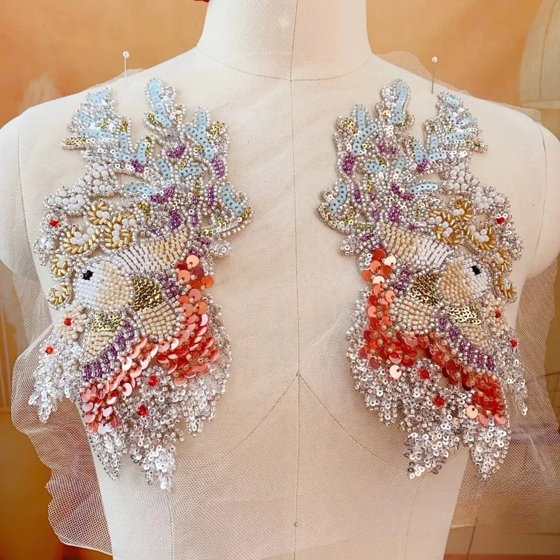 Champagne Net Beaded Lace Bird Applique Stage Performance Costume Trim Set
