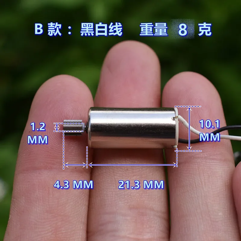 1PCS Mini 10Mm*20Mm… - image