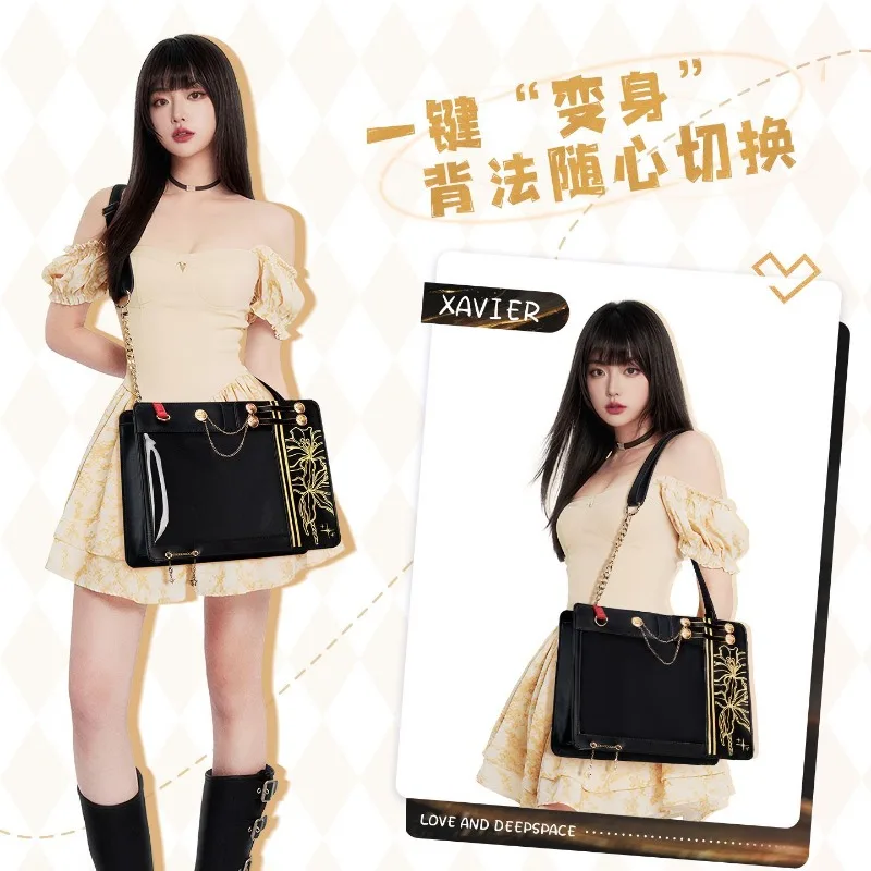 لعبة الحب والفضاء العميق Xavier King of Darknight 33x19.5x24 سنتيمتر جلدية بولي PU حقيبة ظهر شفافة Ita حقيبة حقيبة كروسبودي حقيبة كتف #3