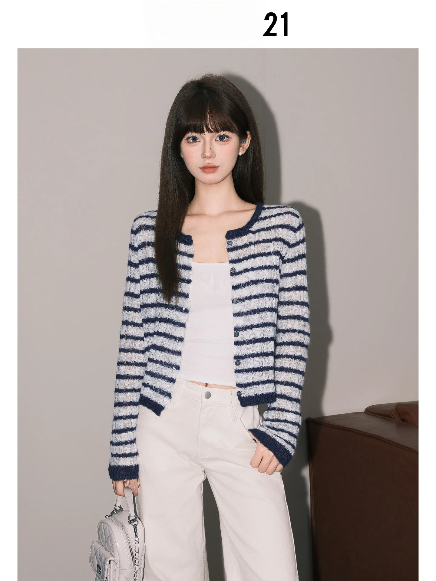 Cardigã Aberto de Tricô com Listras em Cores da Coleção Primavera Forever 21 para Mulheres, Casual, Gola Redonda, Chic, Versátil, Manga Longa
