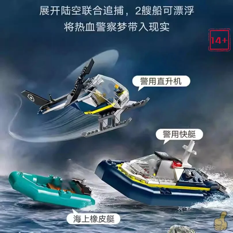 مجموعات متوافقة مع ليجو سلسلة  - مراجعة Lego Set Creator وسعره