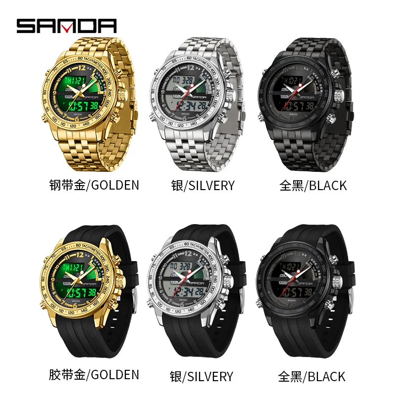 SANDA 2025 Orologio da uomoCasual Moda Elegante Multifunzionale Business Rotondo Elettronico al Quarzo Doppio DisplayCinturino in gomma Orologi3307