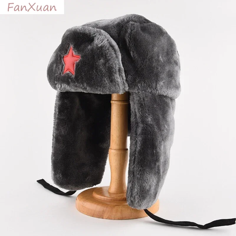 Thickened Plush Faux Fur Winter Hats with Earflaps Black Grey Russian Hat with Five-pointed Star Winter Skiing Cap for Men Male