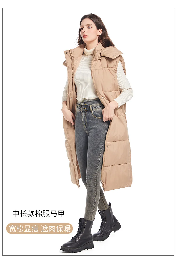 2026 New Style Hooded Cotton Vest for Women Long Knee-length Korean Style Slim-fitting with A Fitted Waist Fashionable Cotton