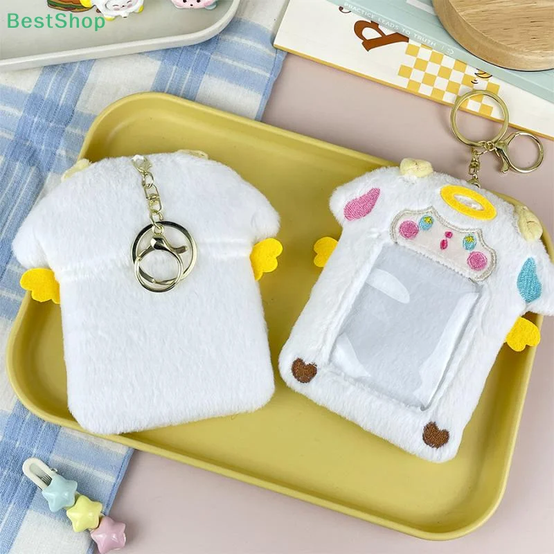 

〔Rebecca〕3 Inch Angel Lamb Plush Card Holder Cute Idol Postcards Collect Storage Card Bag Schoolbag Pendant