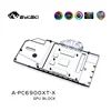 Bykski-パワーカラーのウォーターブロックamdradeon rx 6800、6900、xt、レッドデビルガスカカード、銅ラジエーター、rgb、sync/a-pc6900xt-x 4