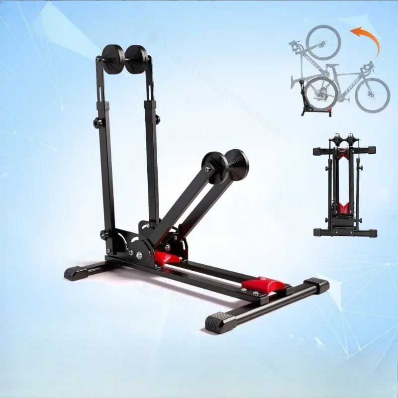 Foldable U‑Type Bicycle Vertical Parking Stand Double Bar Support Display Rack For Mountain Road Bike Indoor Storage Cycling