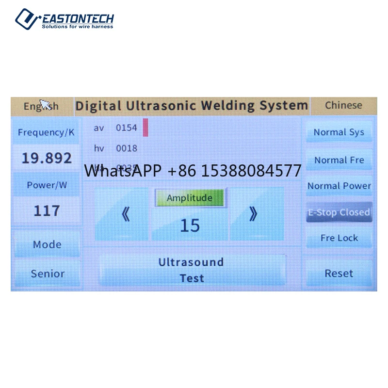 Eastontech EW-6030 …